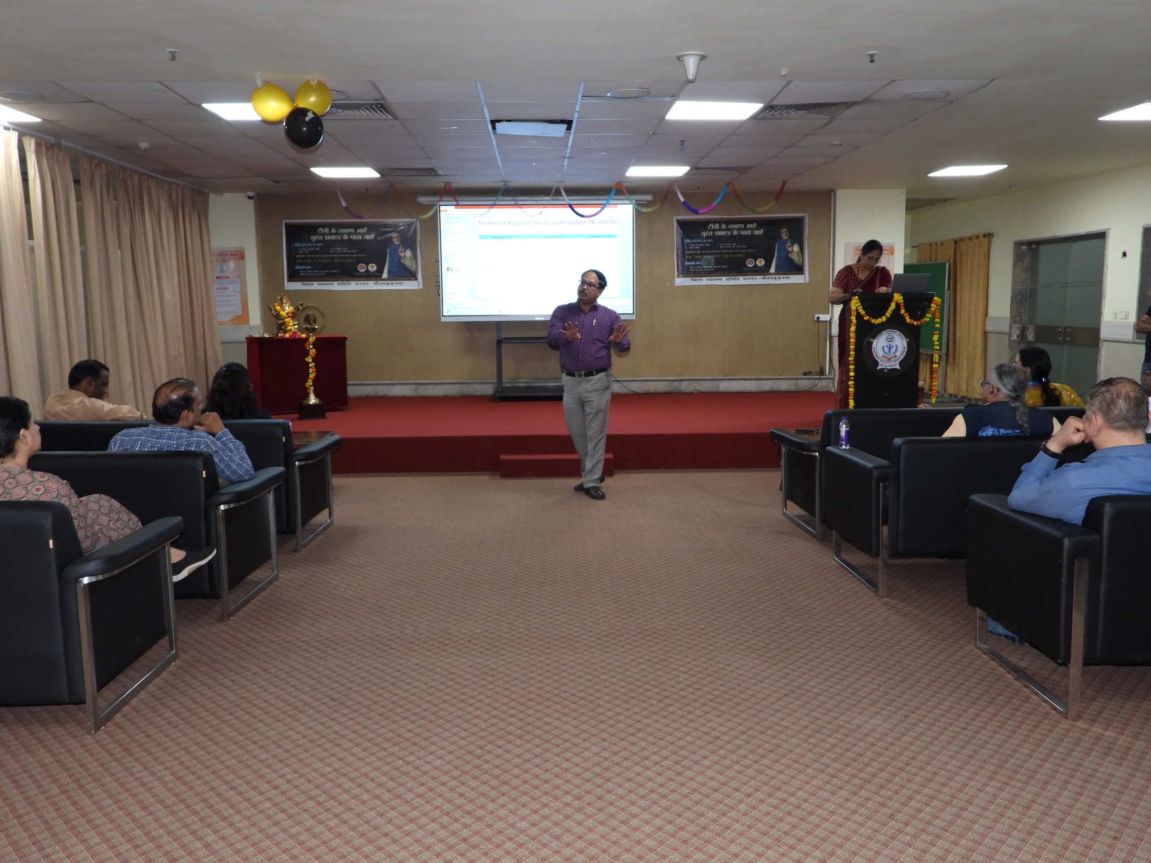 GIMS Event Image
